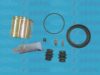 FORD 1751876 Repair Kit, brake caliper